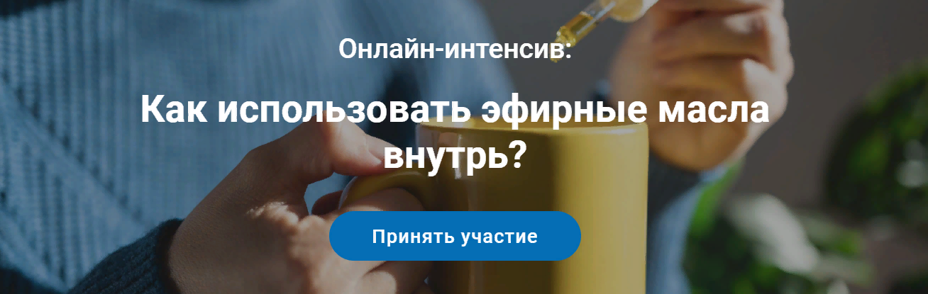 [VedaEducation] Валерия Шполянская ― Как использов_0.png